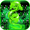 Green Neon Dragon Keyboard The icon