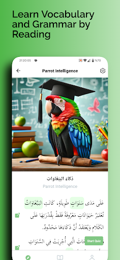 ReadArabic Learn Arabic