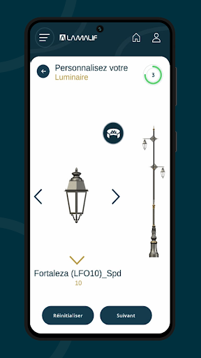 Lamalif App AR Screen 3