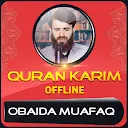 Quran Majeed Obaida Muafaq APK