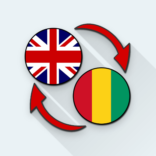 English Bambara Translate logo
