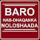 Baro Hab-Dhaqanka Noloshaada دانلود در ویندوز