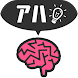 脳トレアハ体験 - Androidアプリ
