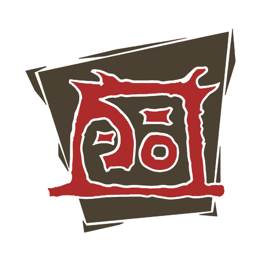 Crouching Tiger Restaurant logo