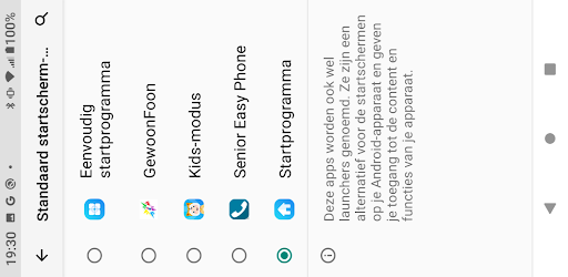 Android application SetLauncher screenshort