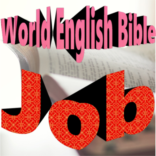 Job Bible Audio logo