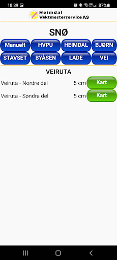 HVMS Screen 3