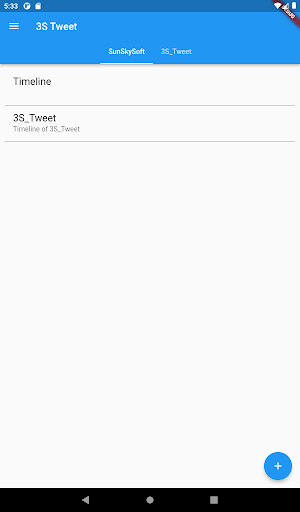 3S Tweet Screen 3