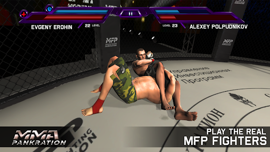 MMA Pankration Screenshot