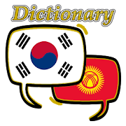 Top 21 Books & Reference Apps Like Kyrgyzstan Korean Dictionary - Best Alternatives