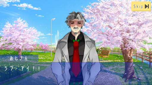ラブ・ヒーロー：ハートフルシューティングゲーム Screen 3