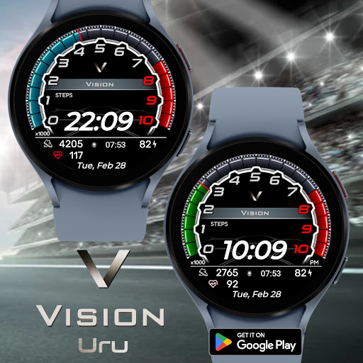 Vision Uru Screen 3