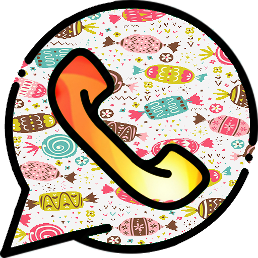 مسجاتي بلس 2024 logo