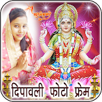 Cover Image of Download Diwali Photo Frames & DP Maker  APK
