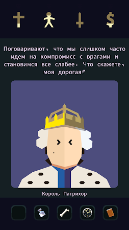 Game screenshot Reigns: Her Majesty hack