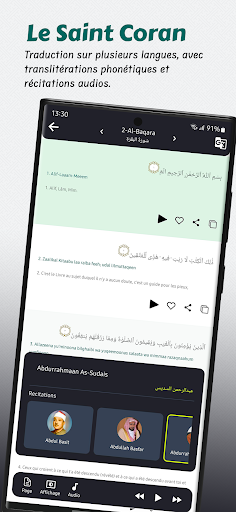 Mourid Pro Screen 3