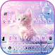 最新版、クールな Angelic Cat のテーマキーボード - Androidアプリ