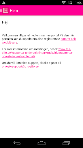 Sifo Internet Screen 3