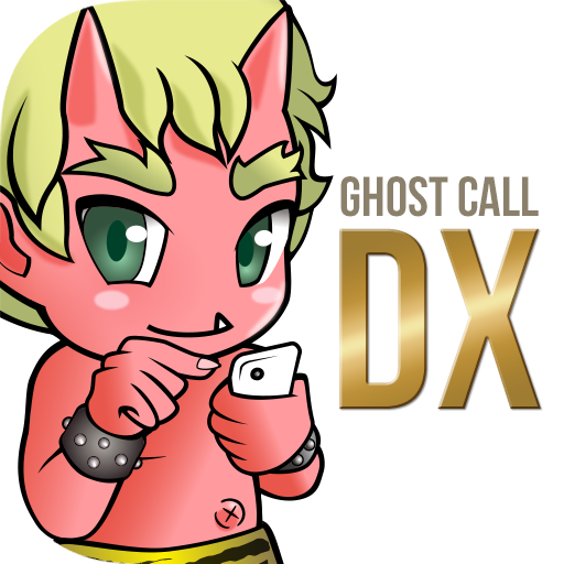 Ghost Call DX 4.1.23 Icon
