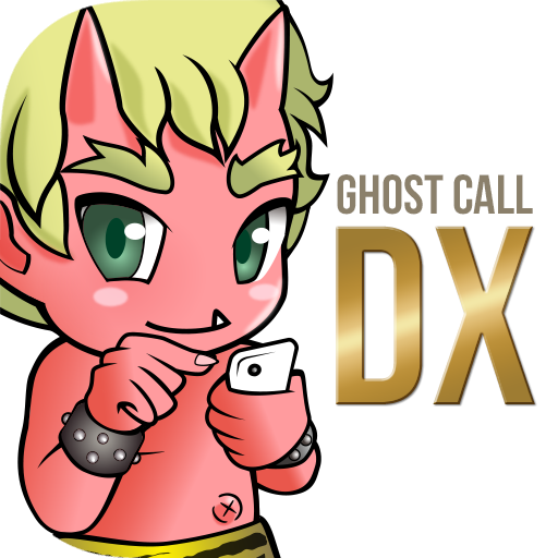 Ghost Call DX