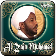 Al Zain Mohamed Ahmed Full Quran Mp3