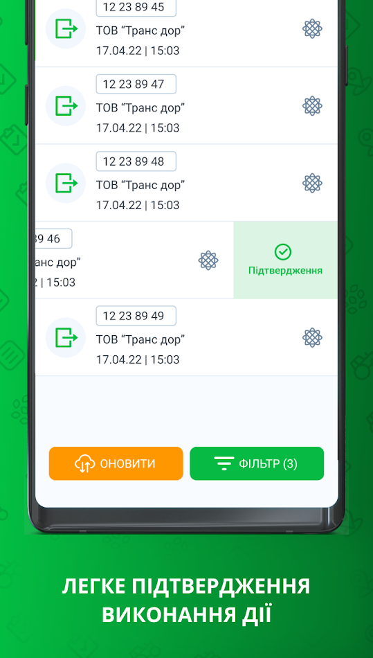 #9. MIT (Android) Podle: Kernel Digital