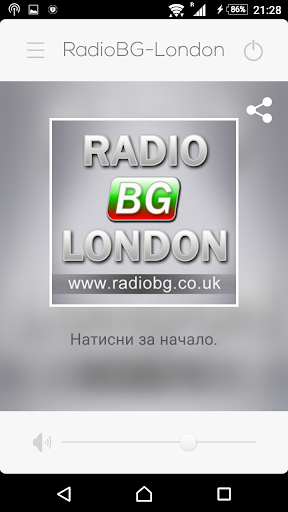 Android application RadioBg-London - РадиоБг-Лондо screenshort