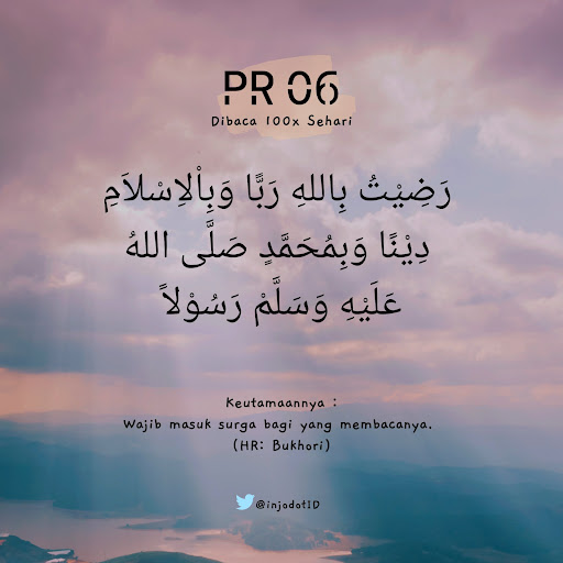 PR 13 Doa Pengamalan Rutin