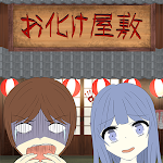 Cover Image of 下载 Horror Haunted House Date -Esc  APK