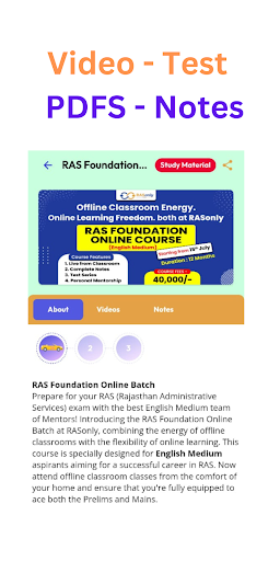 RASonly  RAS Exam Preparation