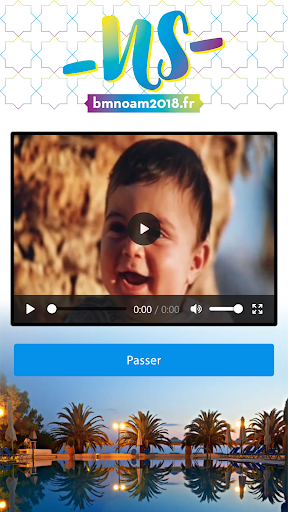 Android application Bm Noam screenshort