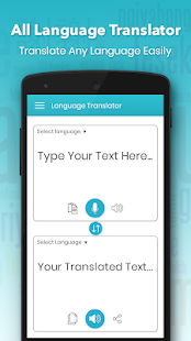 Bản xem trước ứng dụng