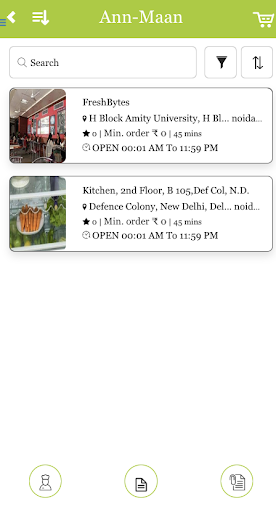 Android application Ann Maan screenshort