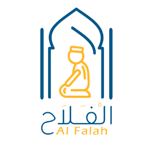 شرح ومراجعة تطبيق مواقيت الصلاة