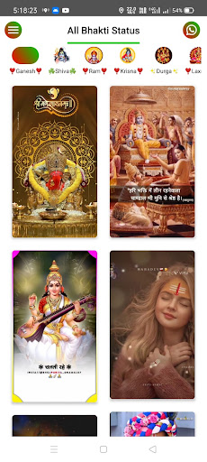 Android application Bhakti Video Status screenshort