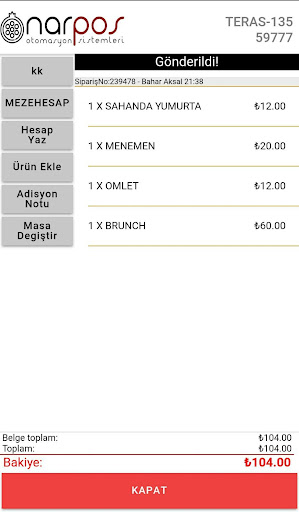 NarPOS Terminal Screen 3
