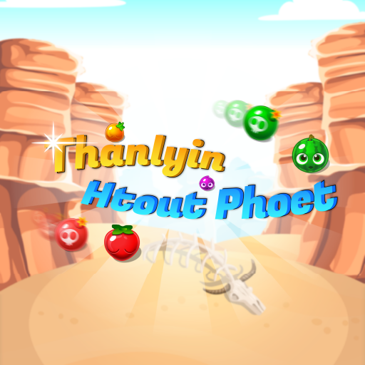 Thanlyin Htout Phoet logo