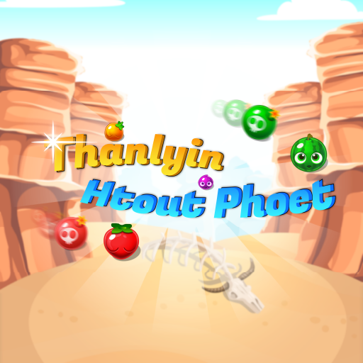 Thanlyin Htout Phoet  Icon