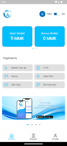 Mandalar Pay Screen 3