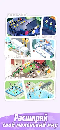 Game screenshot Rent Please!-Landlord Sim apk download
