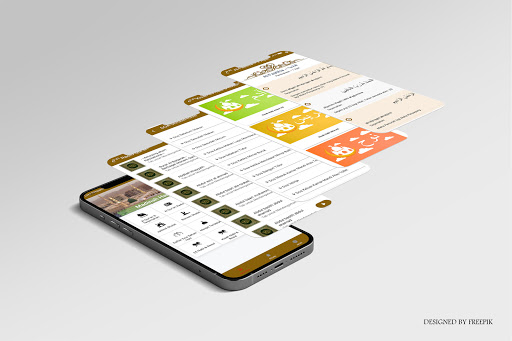 Alfatih Screen 3