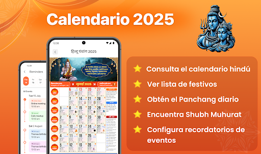 Vista previa de la aplicación