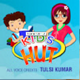 t-series kids hut icon