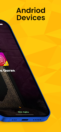 MP3 Quran in Urdu Screen 2