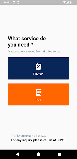 Android application Buy2go screenshort
