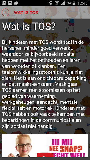 TOS-CHECK Screen 2