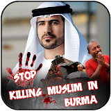 Stop Killing In Burma Profile Pic DP icon