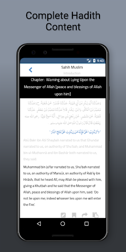 Mhadith Screen 3