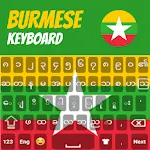 Cover Image of Télécharger Burmese Keyboard 2023  APK