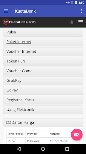 KuotaDonk isi Kuota Pulsa PLN  Screenshot 4 - AppWisp.com